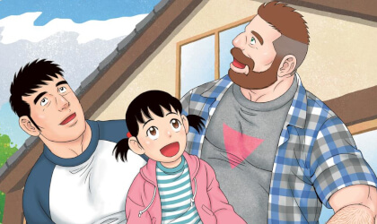 Der Mann meines Bruders Band 4: Abschied