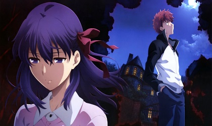 Fate Stay Night Heavens Feel -presage flower-