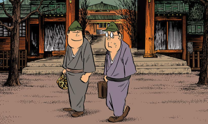 Shigeru Mizuki – Kriegsjahre