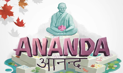 Ananda